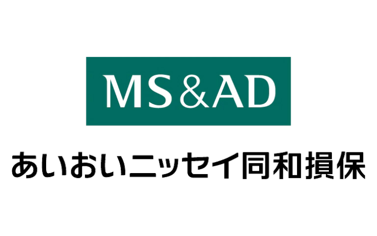 あいおいニッセイ同和損害保険株式会社